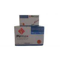 Pirmax Vinil Muayene Eldiveni Pudrasız Small  (10 Pk.)